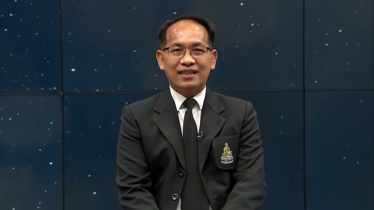 3 นาทีกับอัยการแผ่นดิน Ep.158 การแจ้งความร้องทุกข์คืออะไร