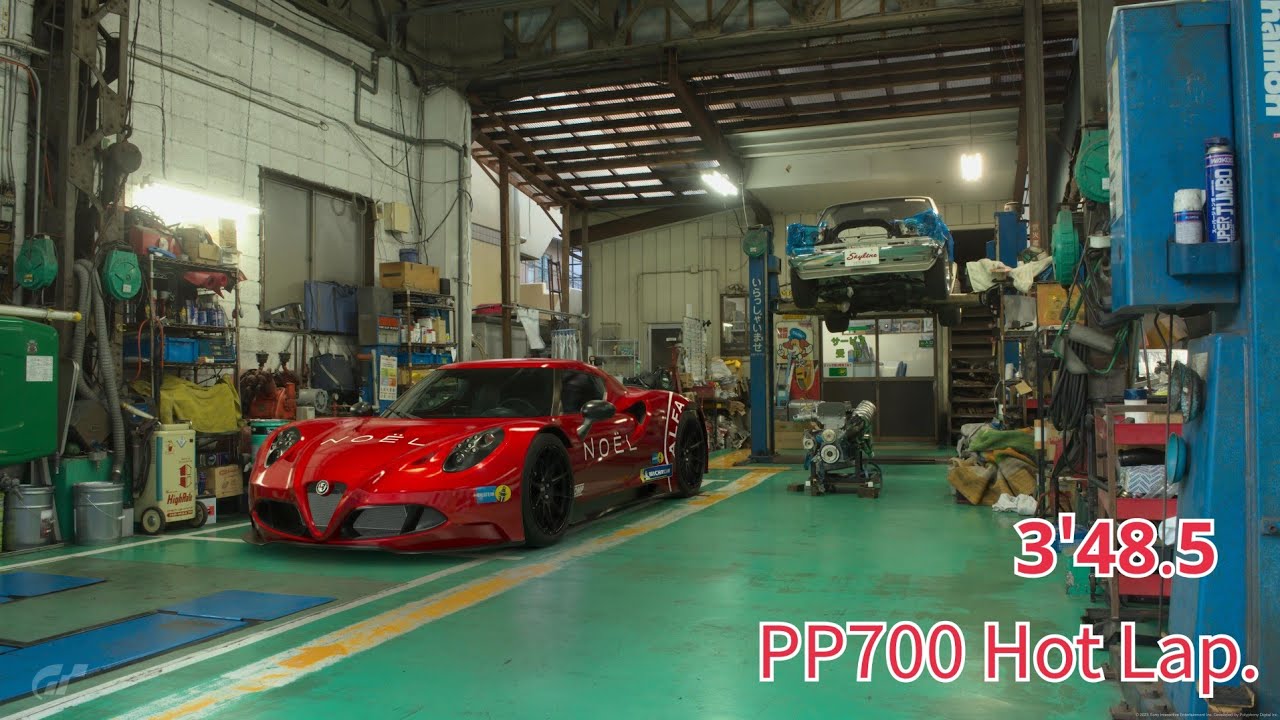 Alfa Romeo 4C Gr.3 Road Car PP700 Hot Lap.