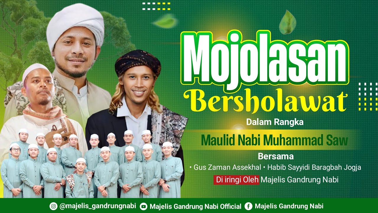 🔴🔵[LIVE] MOJOLASAN BERSHOLAWAT BERSAMA MAJELIS GANDRUNG NABI