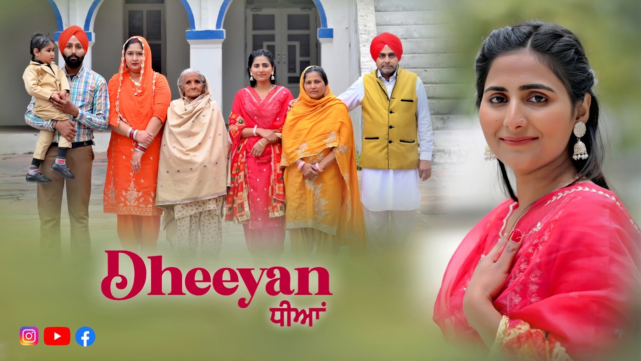 GIRL FAMILY SONG DHEEYAN SHOOT SINGH PHOTOGRAPHY TALWANDI SABO 8558006032