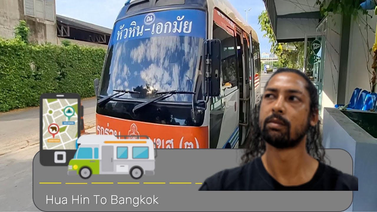 Путеводитель по автобусным маршрутам из Хуахина в Бангкок (Таиланд) на 2025 год | Цены, расписани...