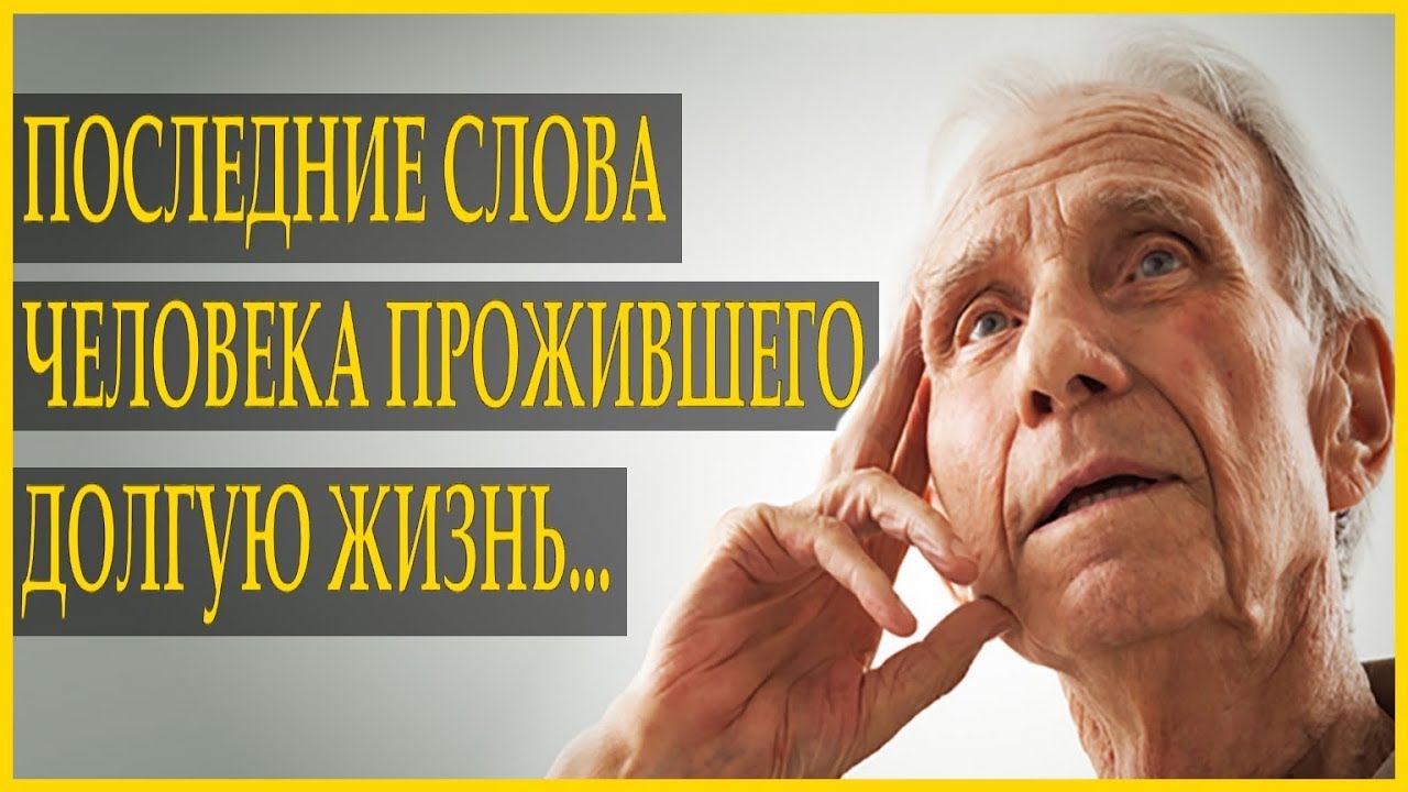 Самый трогательный стих 