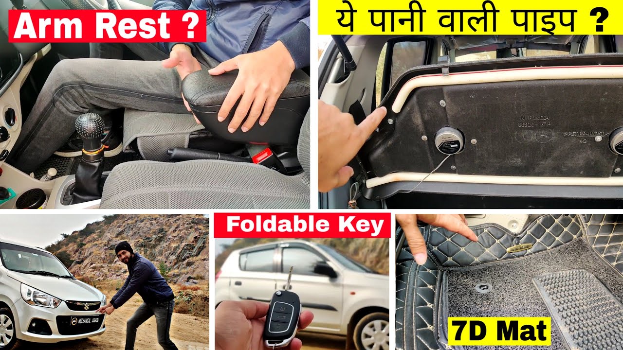 Modified Alto K10 | Accessories for Alto K10 | Mechanical Jugadu 