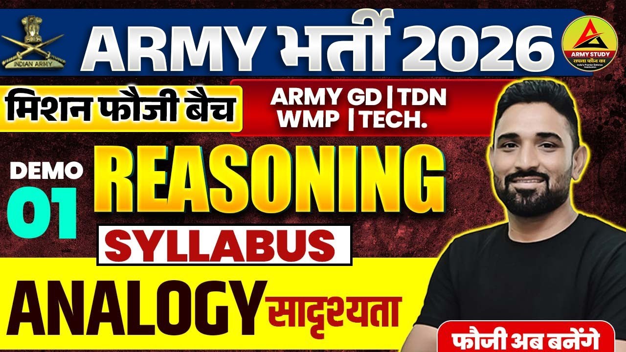 Army Bharti 2026 | Army Reasoning Demo 01 | Mission Fauji Batch | Army Reasoning Syllabus 2026