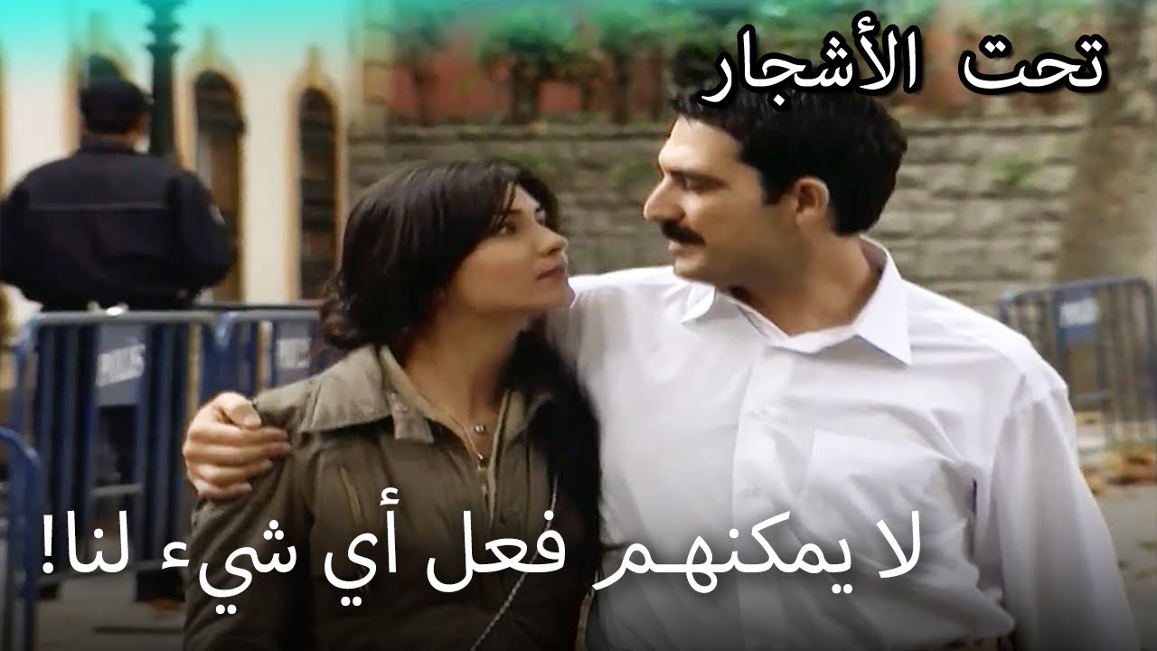 أطلقوا سراح يلماز يلماز! - القسم الخاص تحت الزيزفون