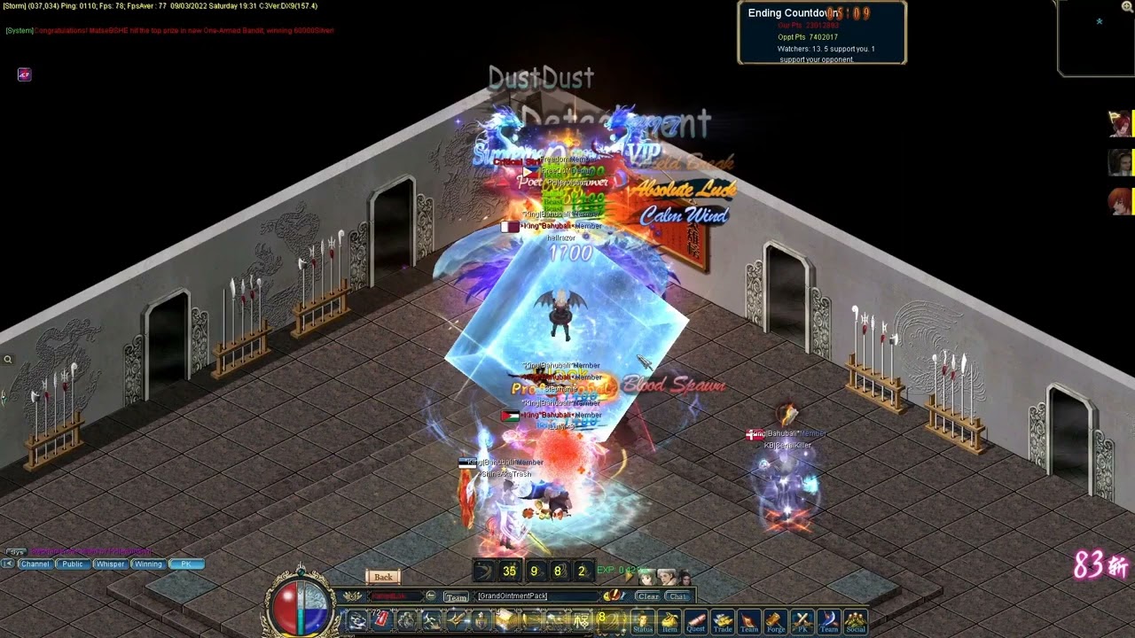 Conquer Online | STORM | Team pk | Level 119 | 1 VS 5 | 2x archer 2x water and a pirate
