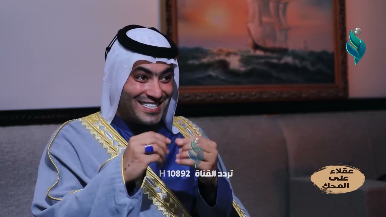 #سالفة_وطريفة :الشيخ ابو حطاب وديچ جيرانه كلش تفوتكم اسمعوها برنامج عقلاء مع الشيخ حيدر عسل