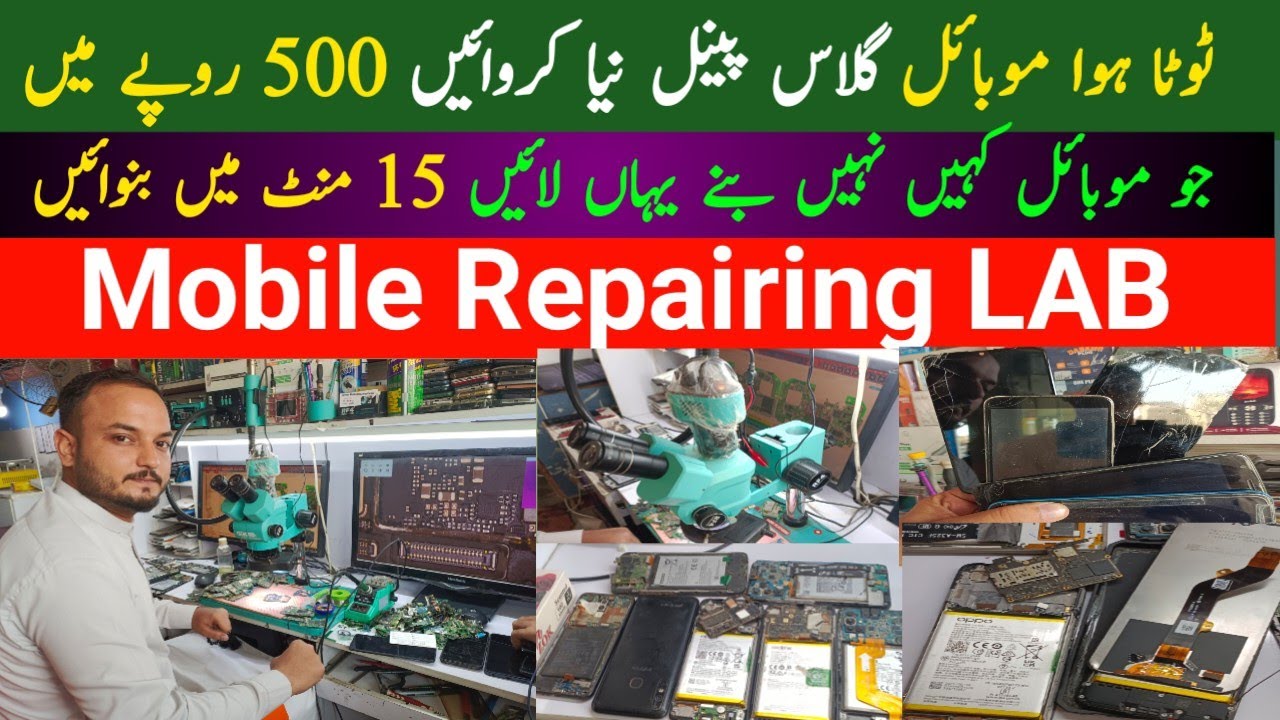Broken mobile glass replaced for just Rs 500 | Mobile Repairing Shop in Sohrab Goth Karachi