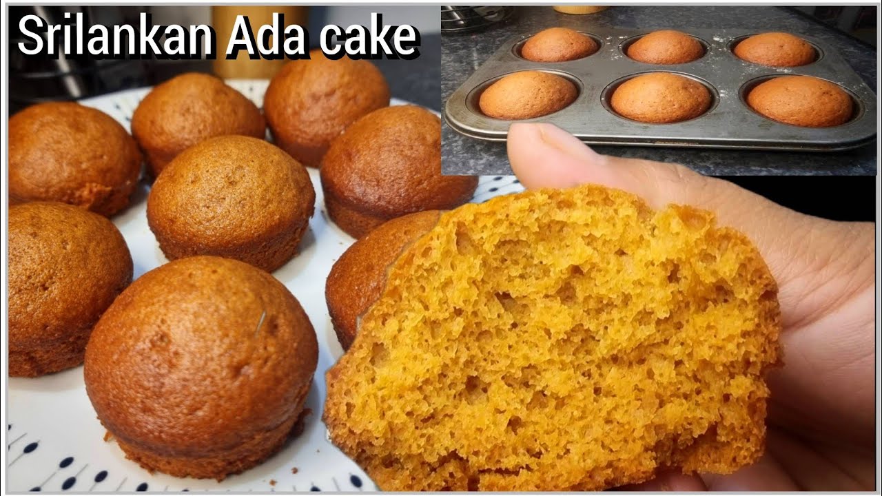 Srilankan traditional bakery ada cake recipe in tamil பேக்கரி அடை கேக்