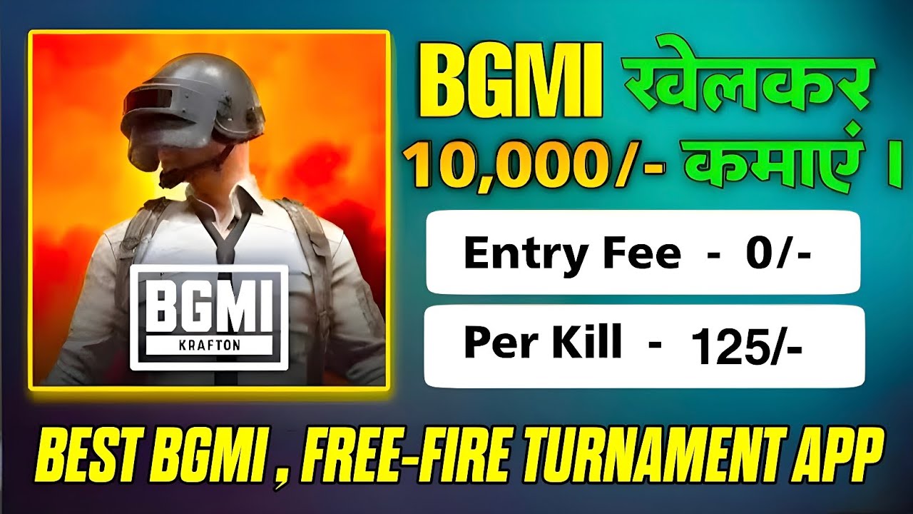 BGMI Se Monthly ₹10,000 Kaise Kamaye? | New Tournament App | Best BGMI Tournament App 2025
