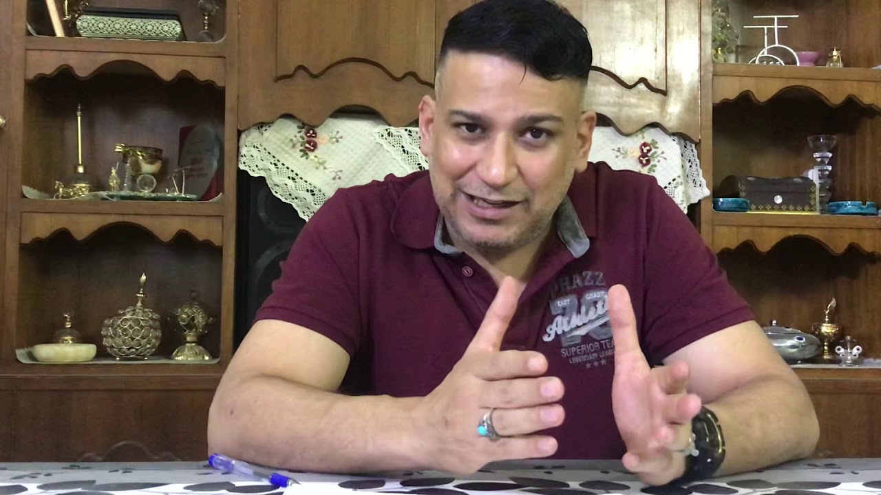 استجواب المتهم