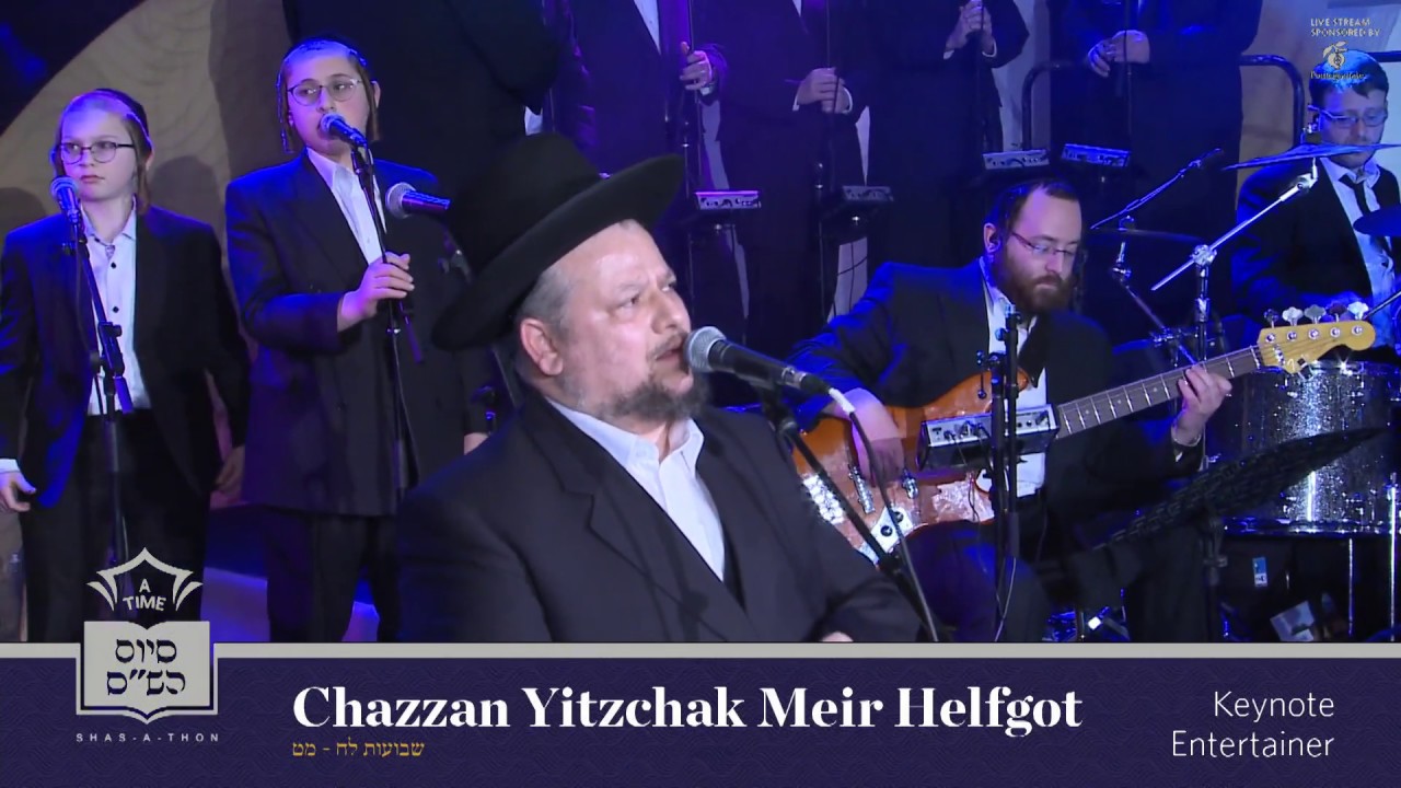 Kanei - Cantor Helfgot & Yiddish Nachas -  Shas-a-Thon 5778