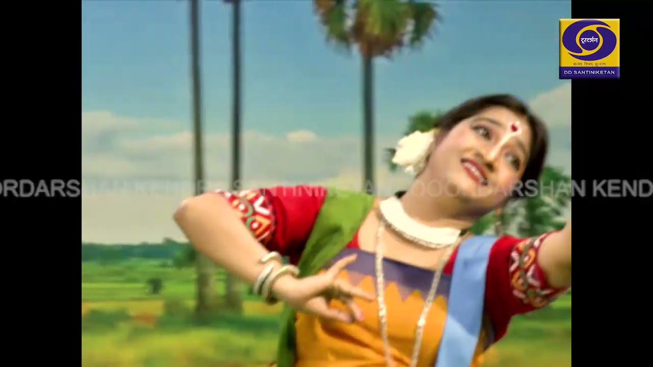 Sundar Oi Elo Dware