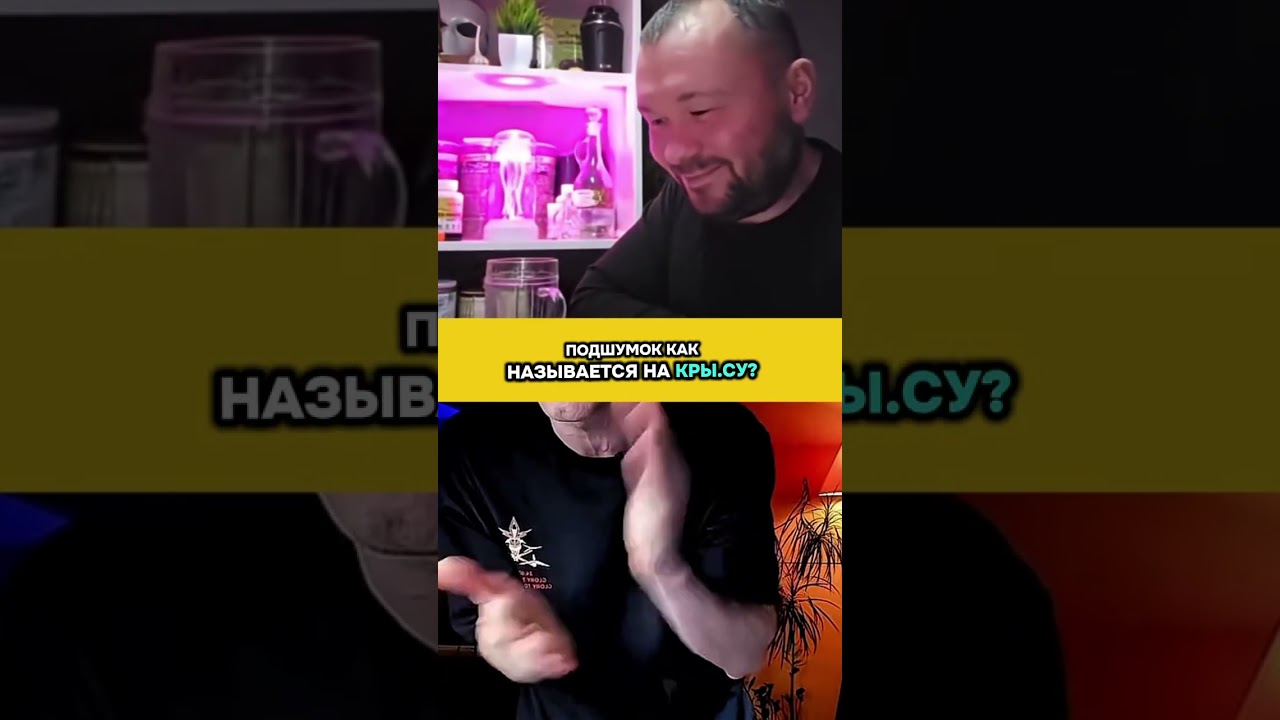 ⚡По какому закону  ,,скрысятничали 