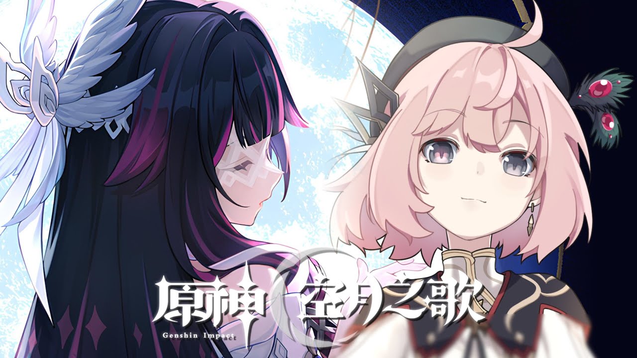 【