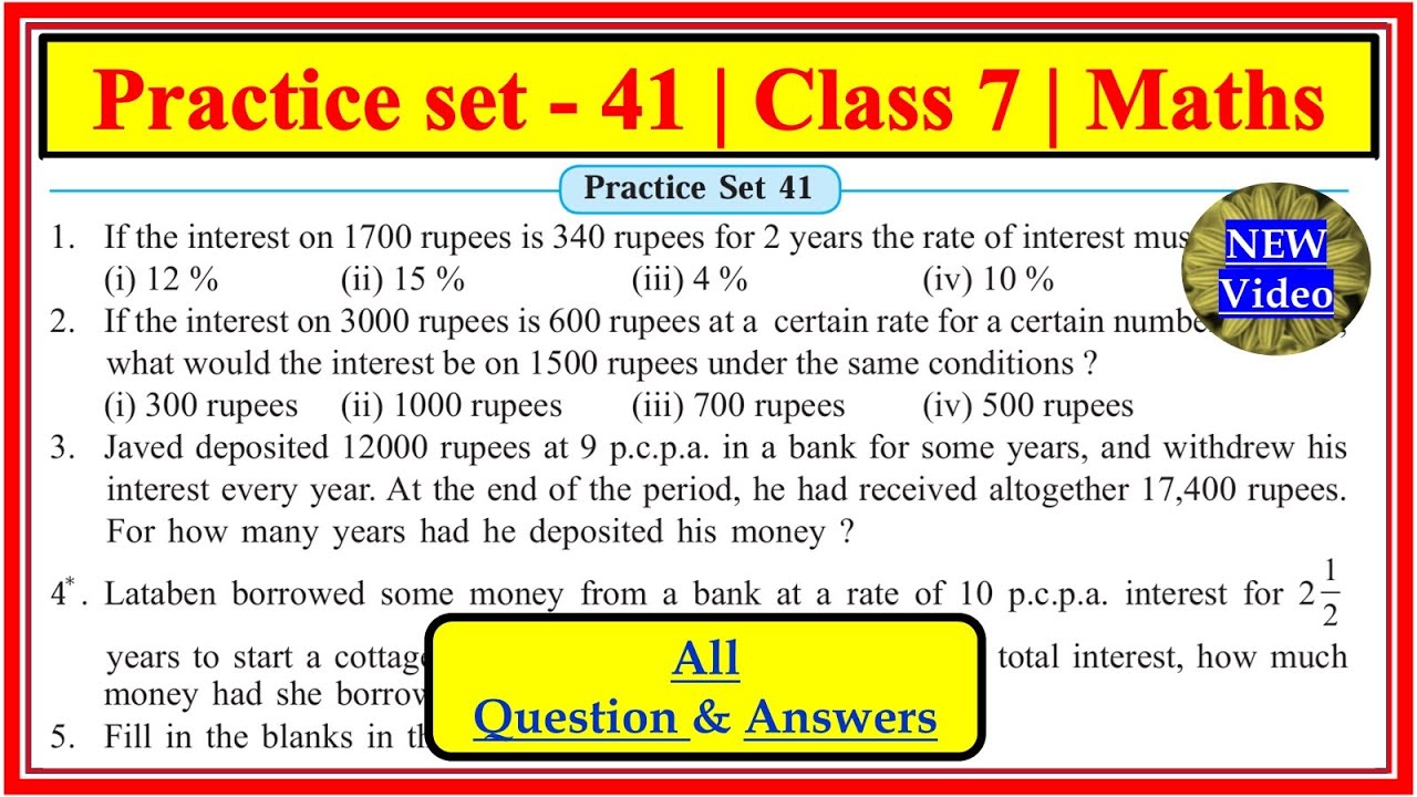 Practice Set 41 Class 7 Maths | Chapter 10 Bank and Simple Interest | Maharashtra state board