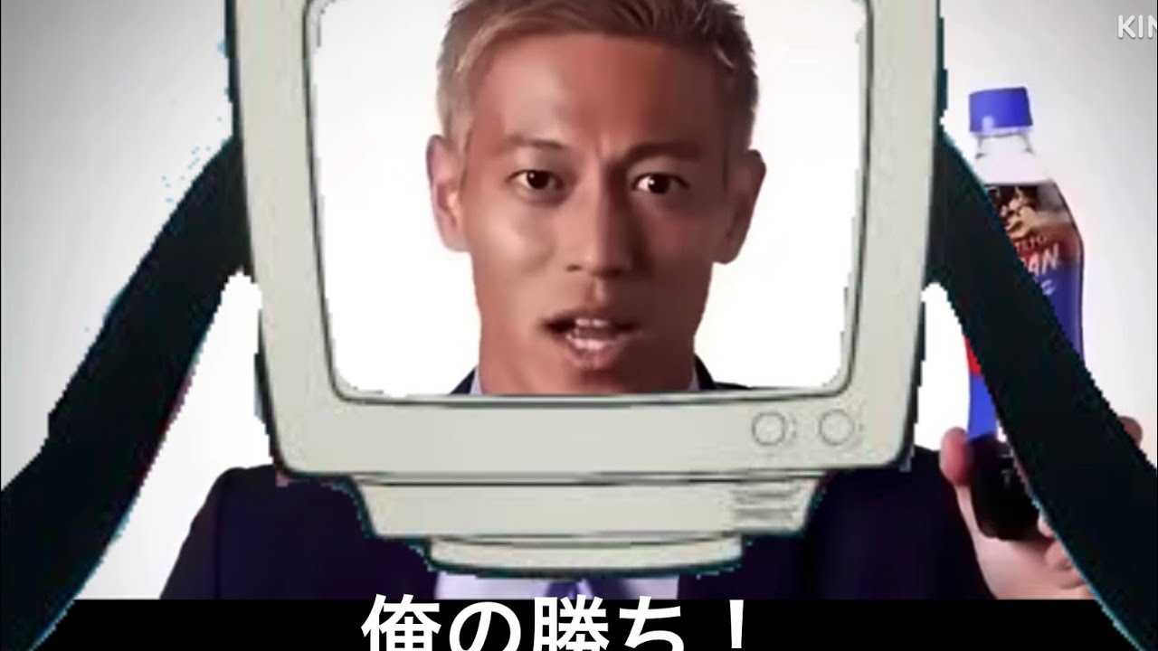 【まどドラ】タワー90階