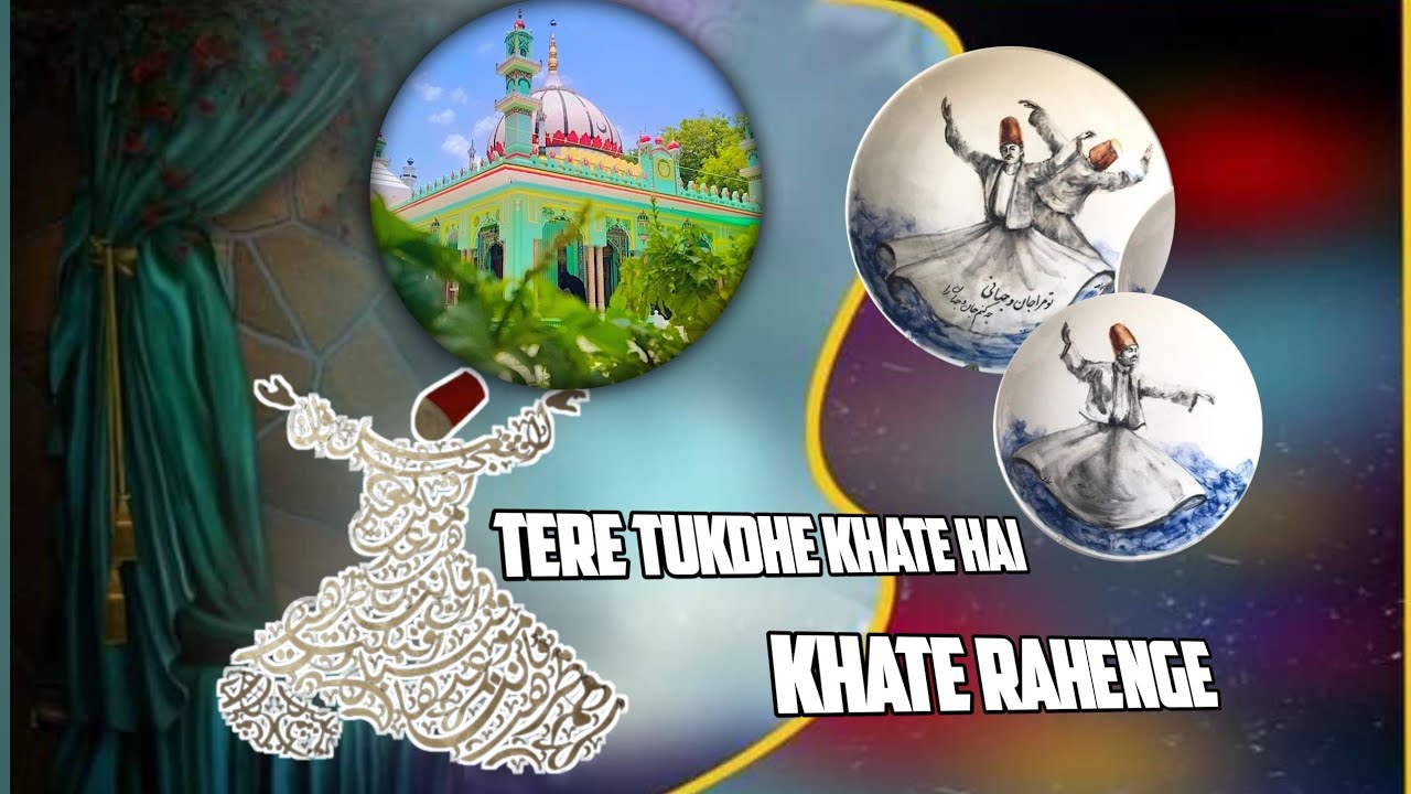 Tere Tukdhe khate Hai khate Rahenge // mahefil e Shama Qawwali// sufiyana Qawwali // Marafat Kalam