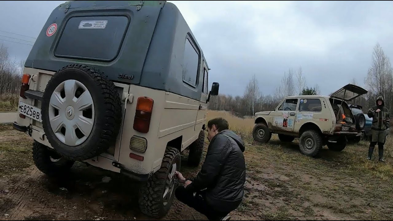 Луаз Нивы УАЗы Toyota LC70 на бездорожье