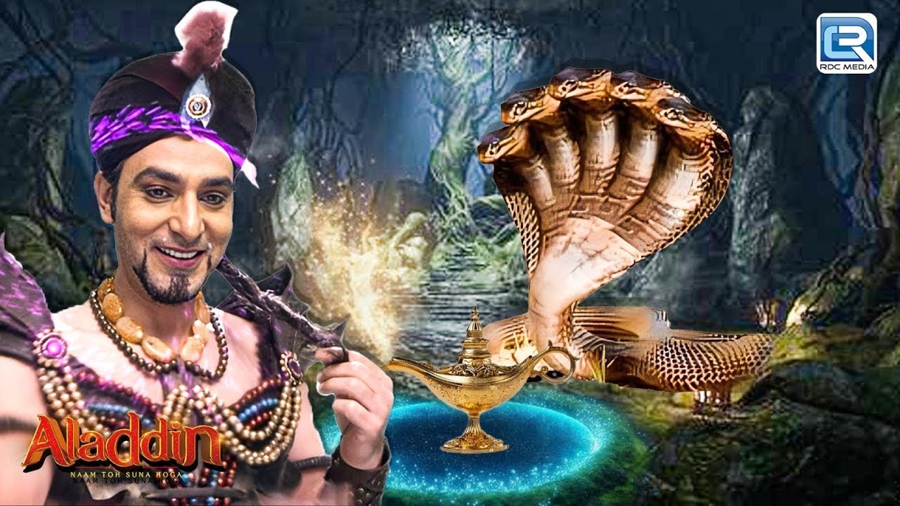कैसे अंगूठी के जीन ने Jafar को बनाया सांप ? | Aladdin – Naam Toh Suna Hoga |Latest Episode