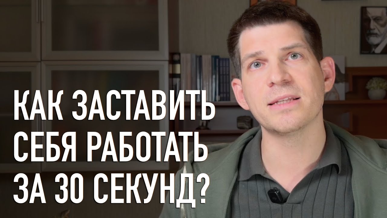 Одна фраза и ты включишься! Узнай, как быстро вернуть фокус? Этому учит материнство