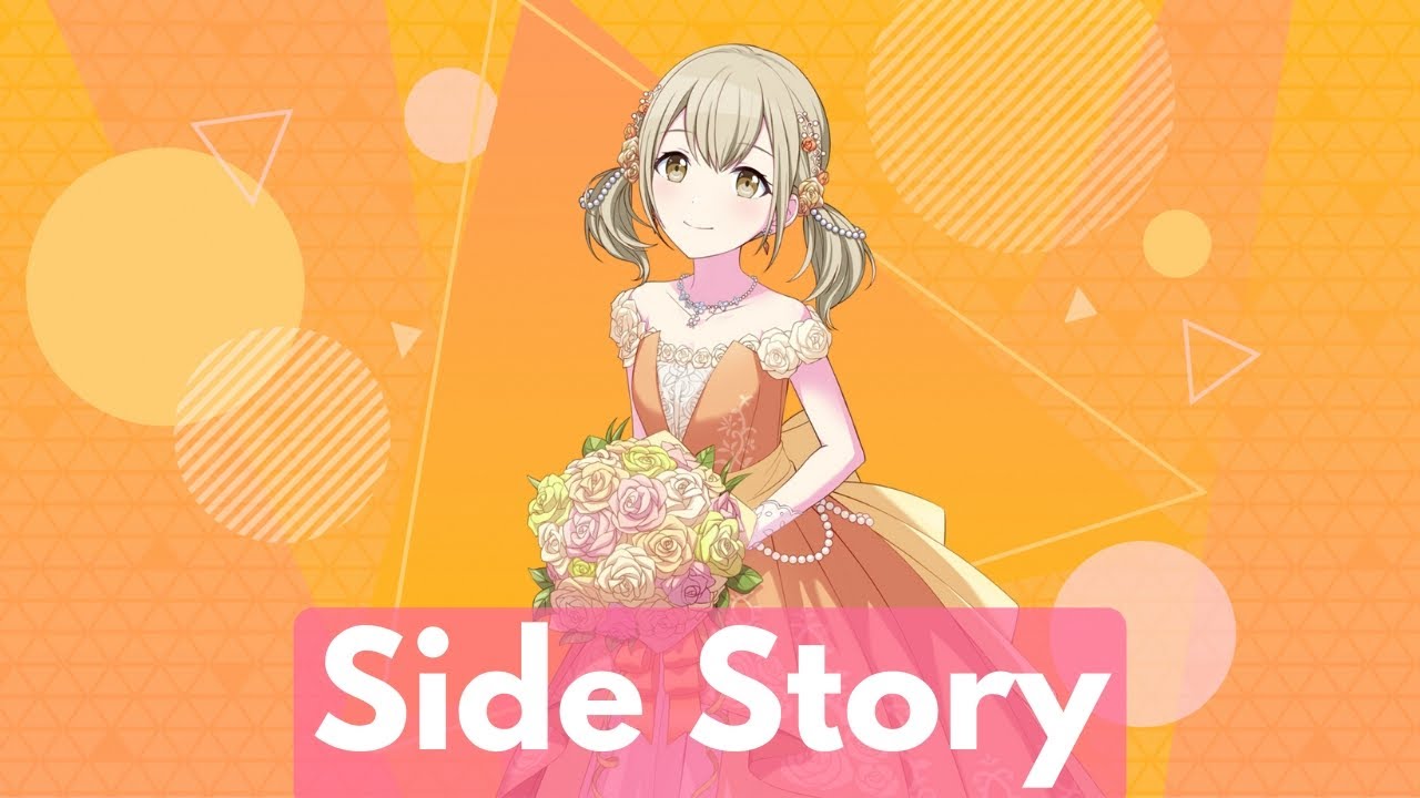 Azusawa Kohane [Pretty Bridesmaid] side story - Project Sekai