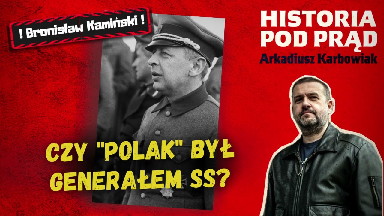 Arkadiusz Karbowiak - HISTORIA POD PRĄD: 