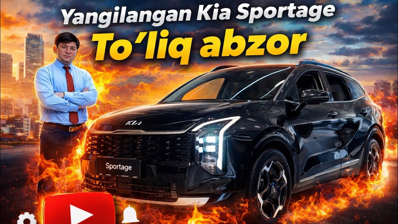 Yangilangan Kia Sportage 2026 To’liq abzor +99878-113-00-71