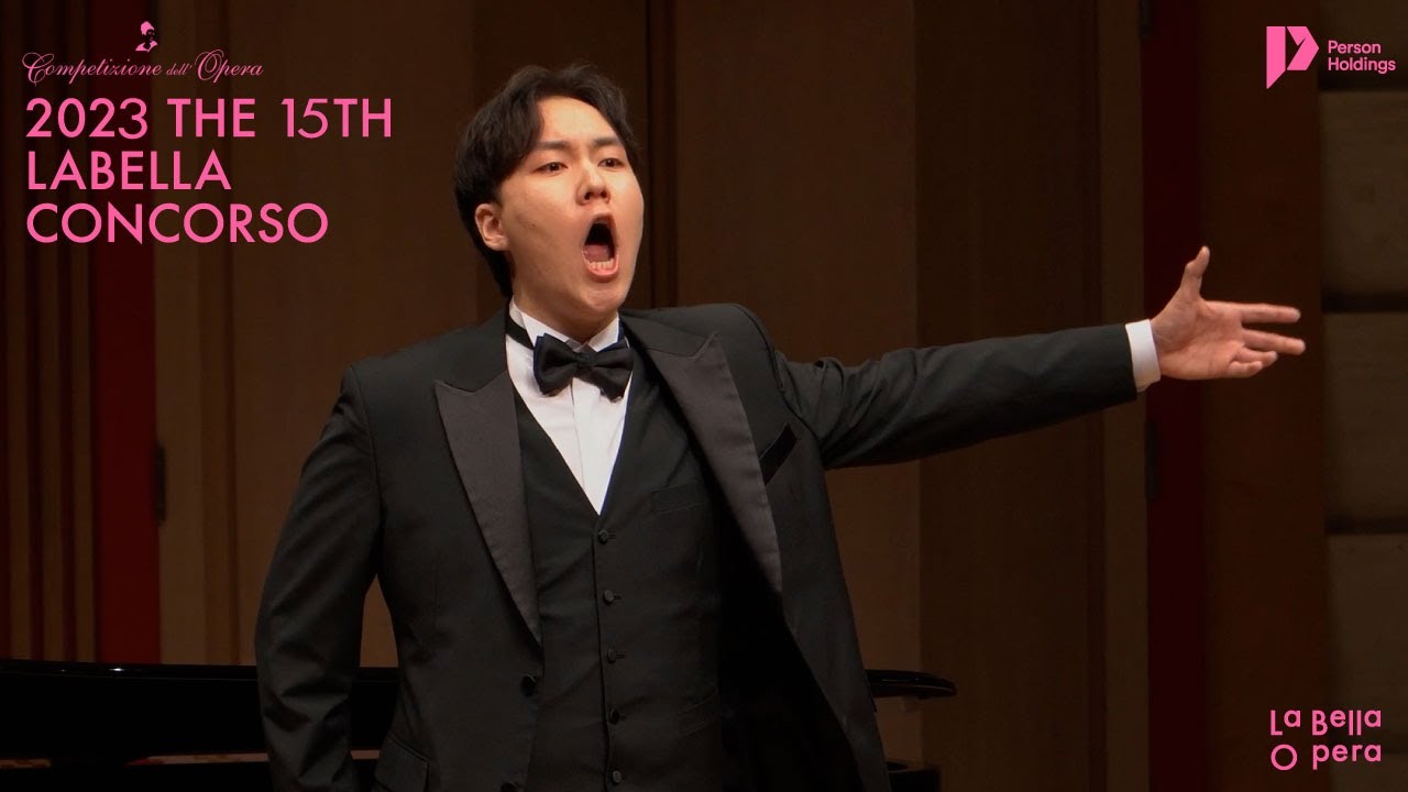 제 15회 라벨라 성악 콩쿠르 아티스트 부문 1위 I Bass.김재율 -  A un dottor della mia sorte (나 같은 박사를 속이려면) – G.Rossini