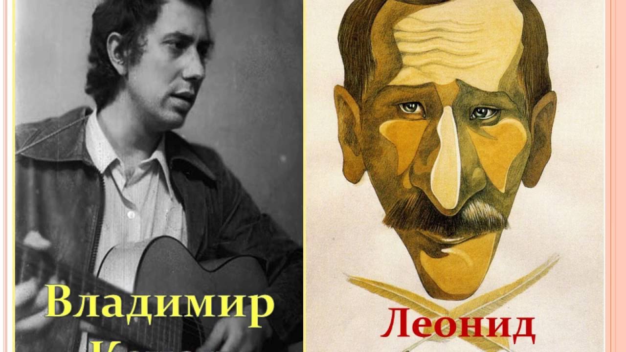 Вино из одуванчиков