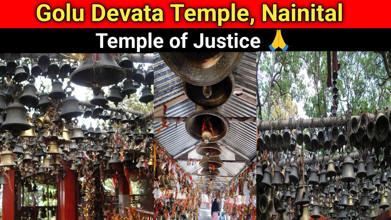 चमत्कार वाला मंदिर/ 100000 प्लस घंटी/Golu Devta mandir Chitai Alomora Uttrakhand