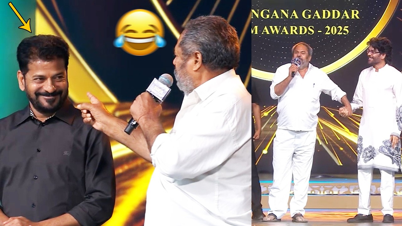 R. Narayana Murthy Powerful Speech & Revanth Reddy Funny Reaction | TGFA 2025