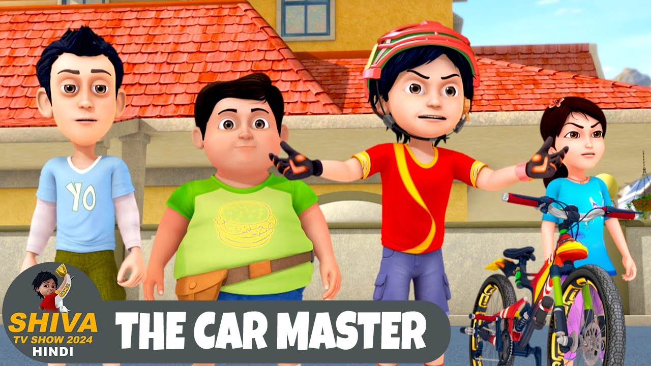 The Car Master | कार मास्टर | शिवा | Full Ep 125 | Action Cartoon | Shiva TV Show 2024 Hindi
