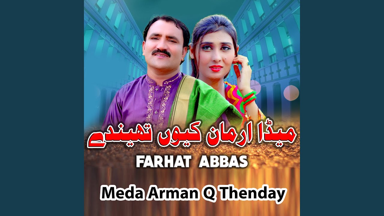 Meda Arman Q Thenday