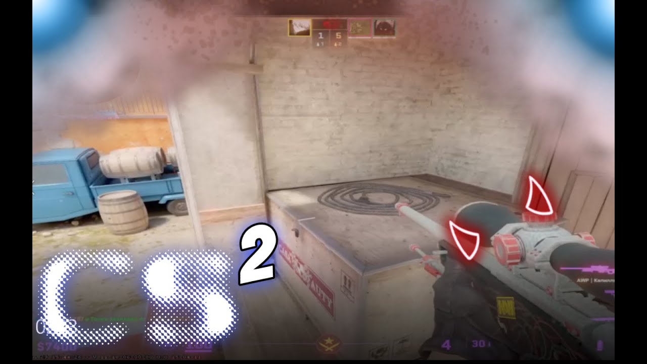 Fragmovie --- CS2