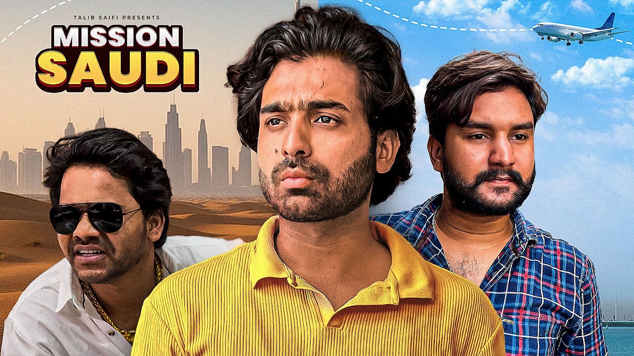 Mission Saudi | 5seconds | Talib saifi