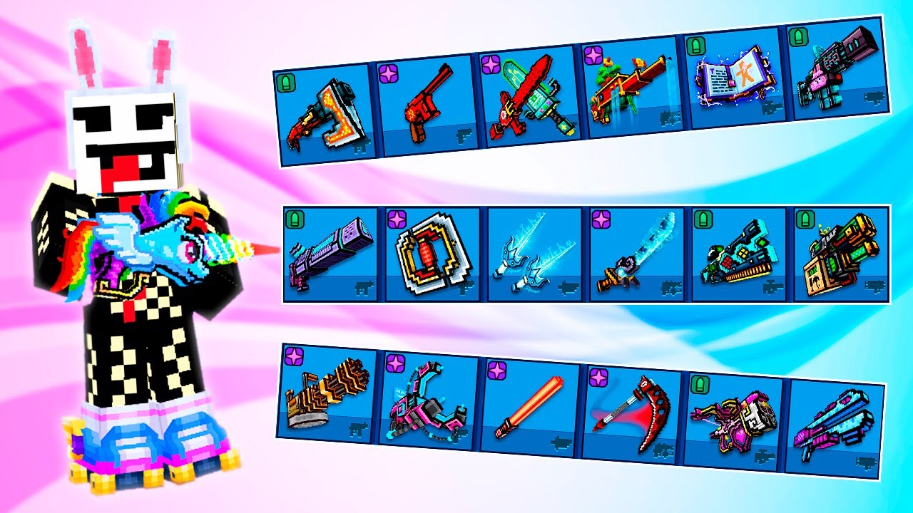 Последний Стрим по Pixel Gun 3D