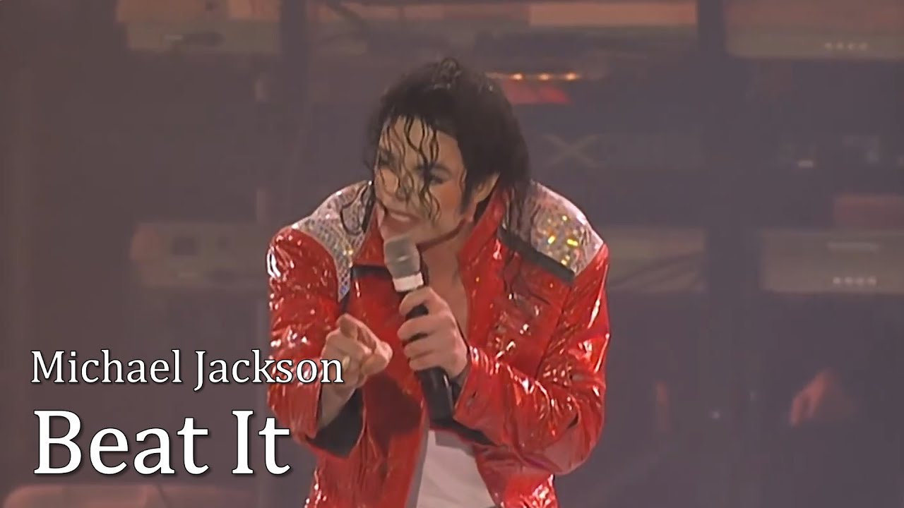 Michael Jackson (마이클 잭슨) | Beat It (가사, 한글 자막)