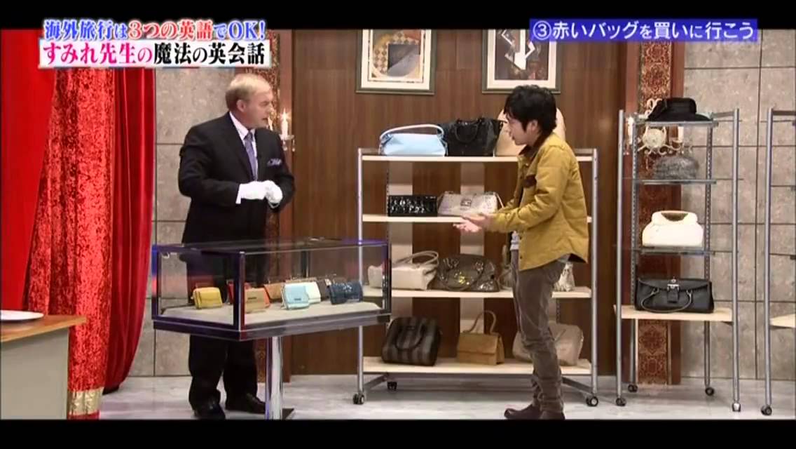 two miya english