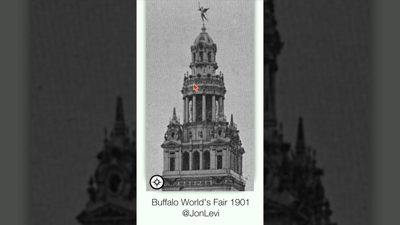 Всемирная выставка в Нью-Йорке 1901 года