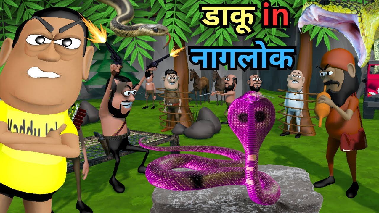 DAKU IN NAGLOK | Episode 1 | KADDU JOKE | COMEDY | KALA KADDU | JOKES