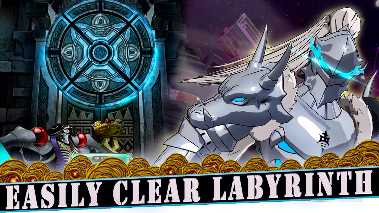 HOW TO CLEAR LABYRINTH OVERLORD COLLAB TEAM RECOMMENDATION | Seven Deadly Sins Grand Cross 7ds