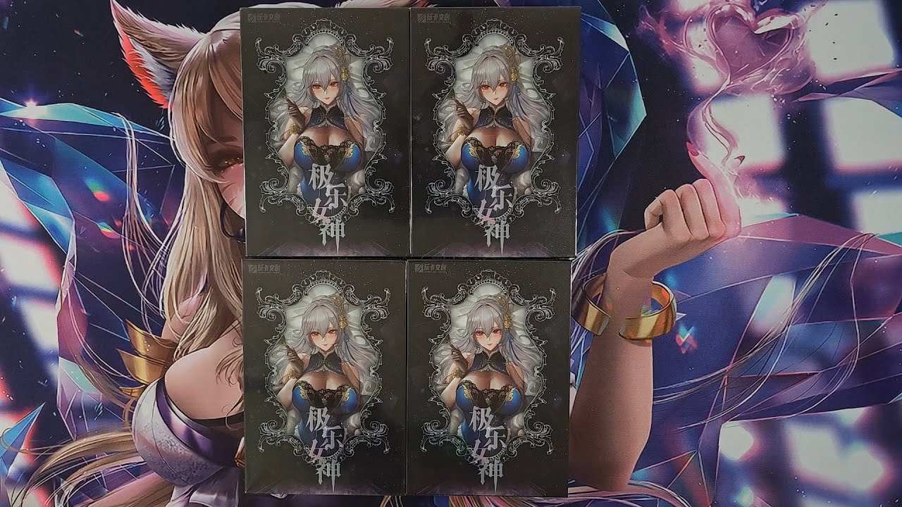 Goddess of Bliss Unboxing! A little bit of THICCNESS