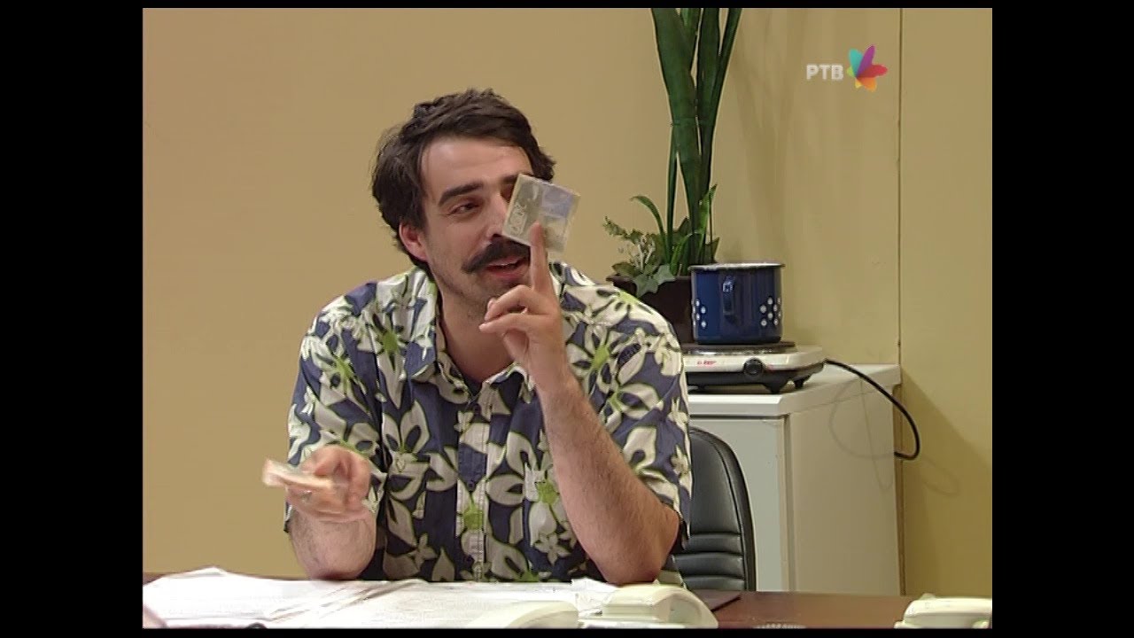 DRŽAVNI POSAO [HQ] - Ep.918: Dozvola (09.06.2017.)