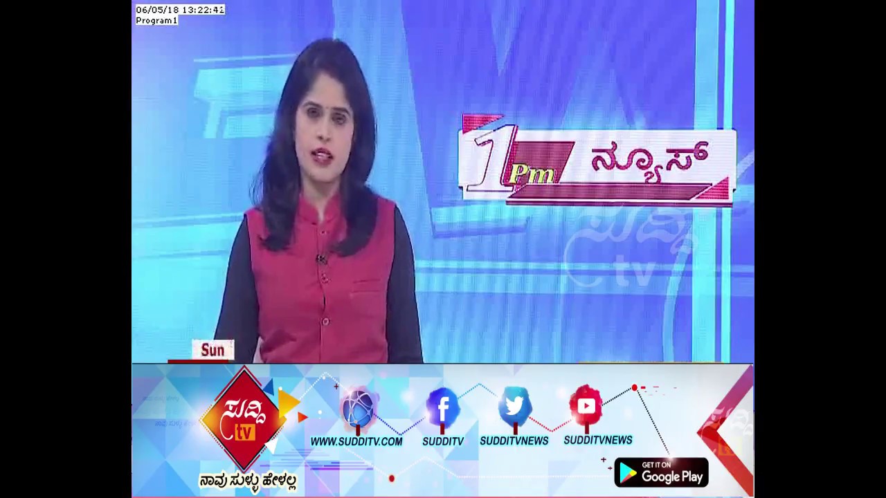 M.B Patil Joint Press Conference About Sonia Gandhi State Visit & Yash Election Campaign