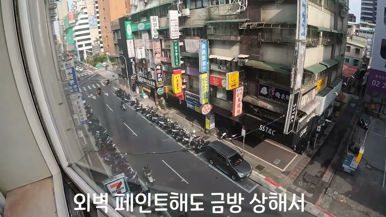 [대만]그린 월드 플로라 아넥스.Green World Flora Annex