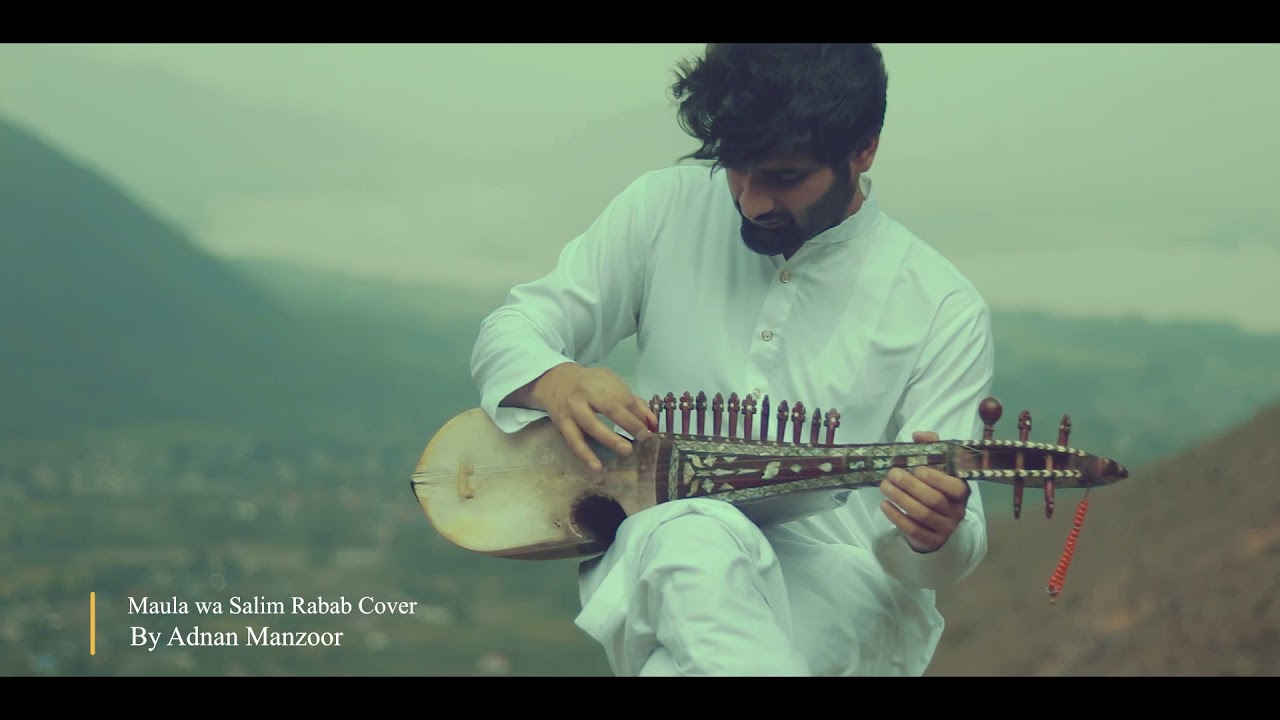 Maula Ya Salli Wasallim (Rabab Version) by Adnan Manzoor