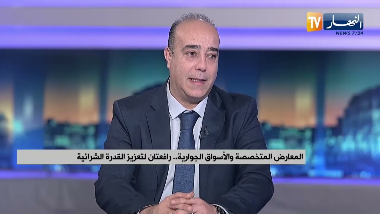 المنتوج المحلي في الواجهة..خطوة نحو اقتصاد أقل تبعية