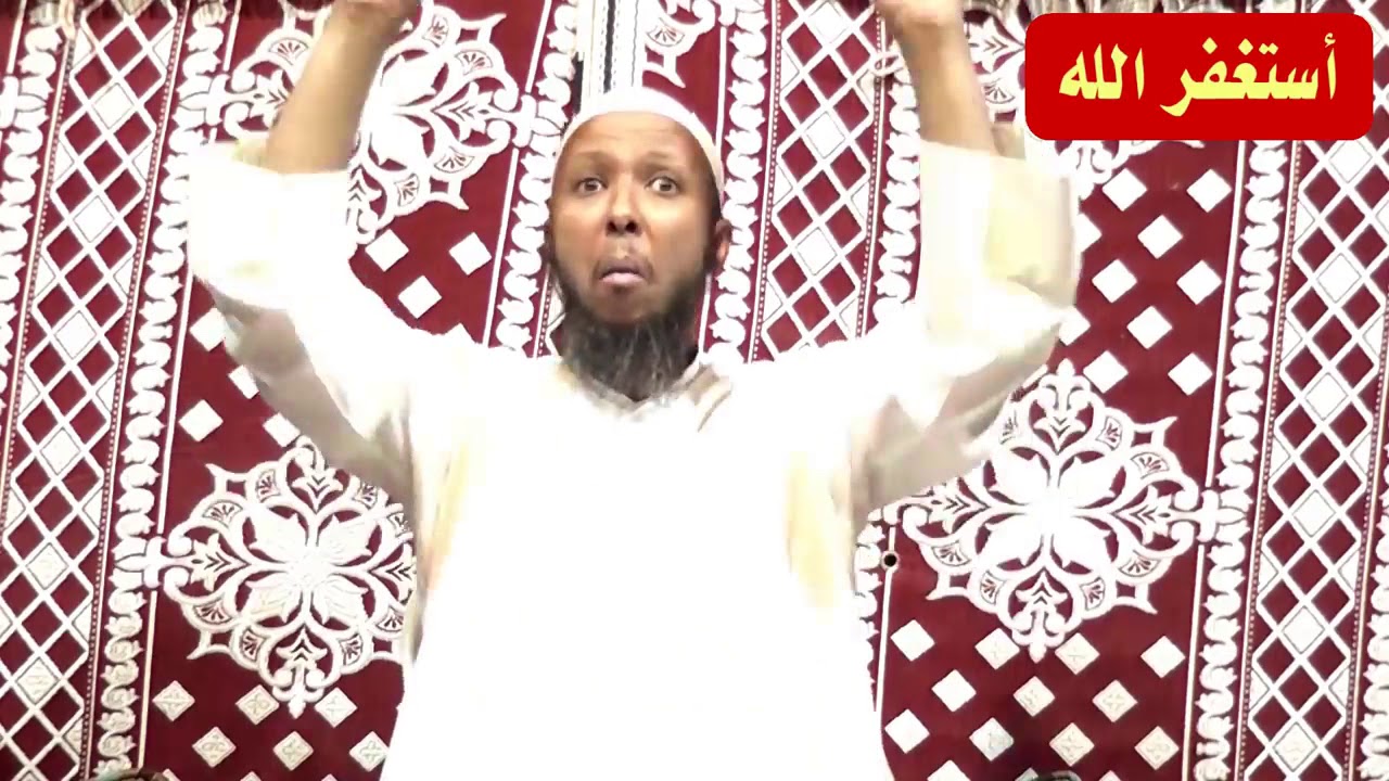 الصم deaf الموضوع : قصص عن الاستغفار وفوائده