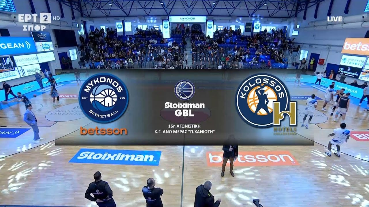 Stoiximan GBL | 15η Αγωνιστική | Μύκονος Betsson BC - Κολοσσός H Hotels Collection | Highlights